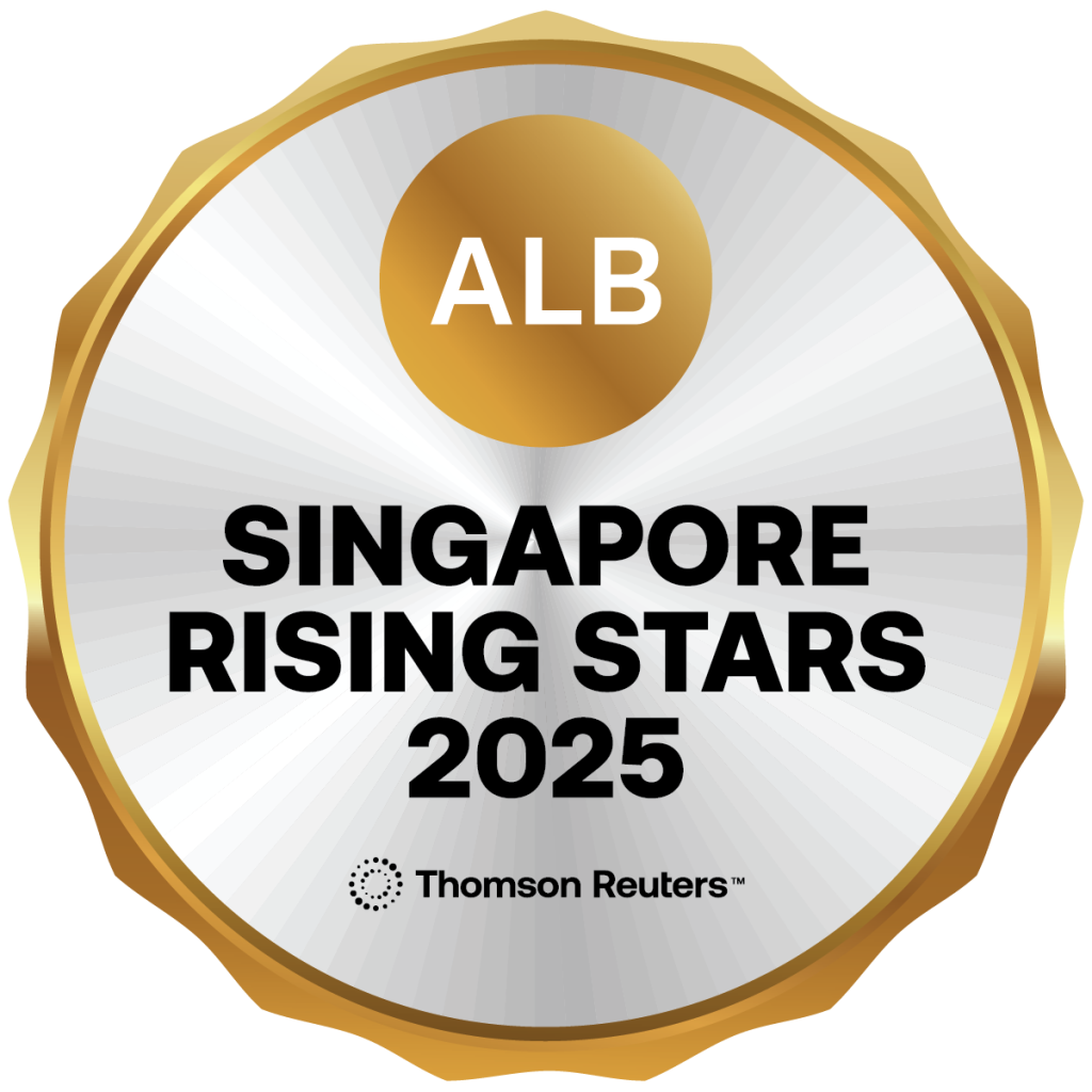 Jerrie Tan LLC - Awards - Rising Star - ALB