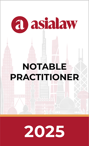 Jerrie Tan LLC - Awards - Notable Practitioner - Asialaw