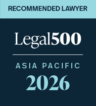 Jerrie Tan LLC - Awards - Recommended Lawyer - Legal500